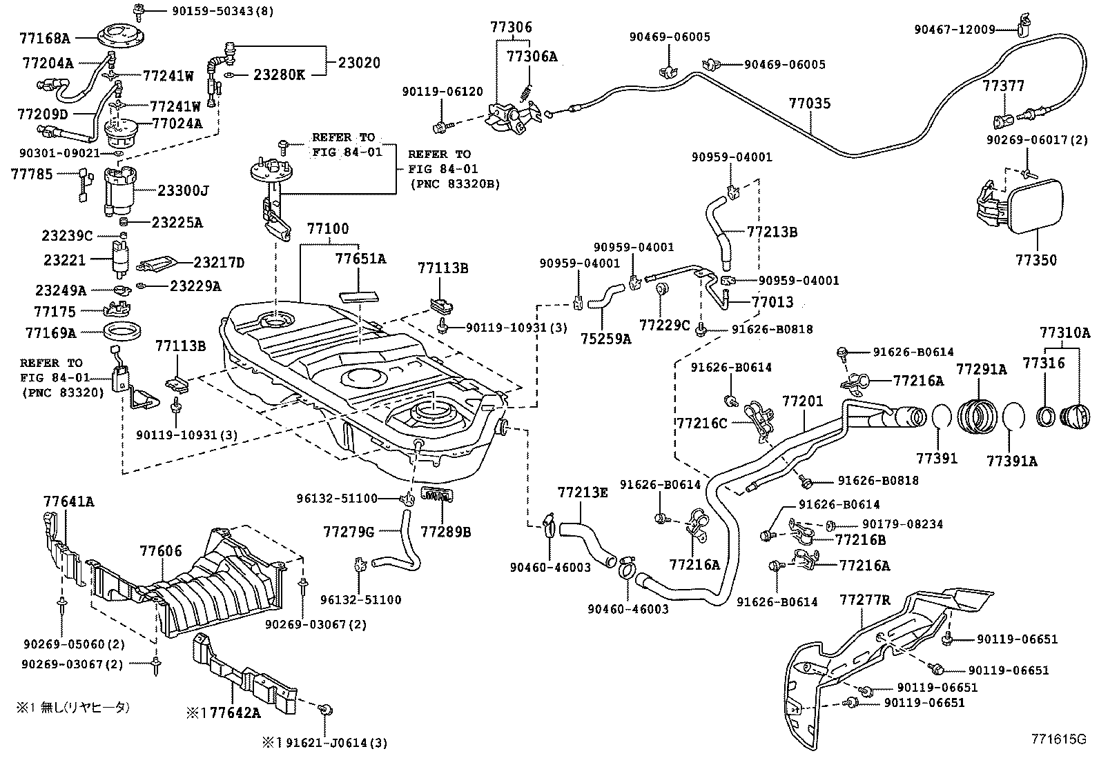 23221-28310 PUMP, FUEL product image