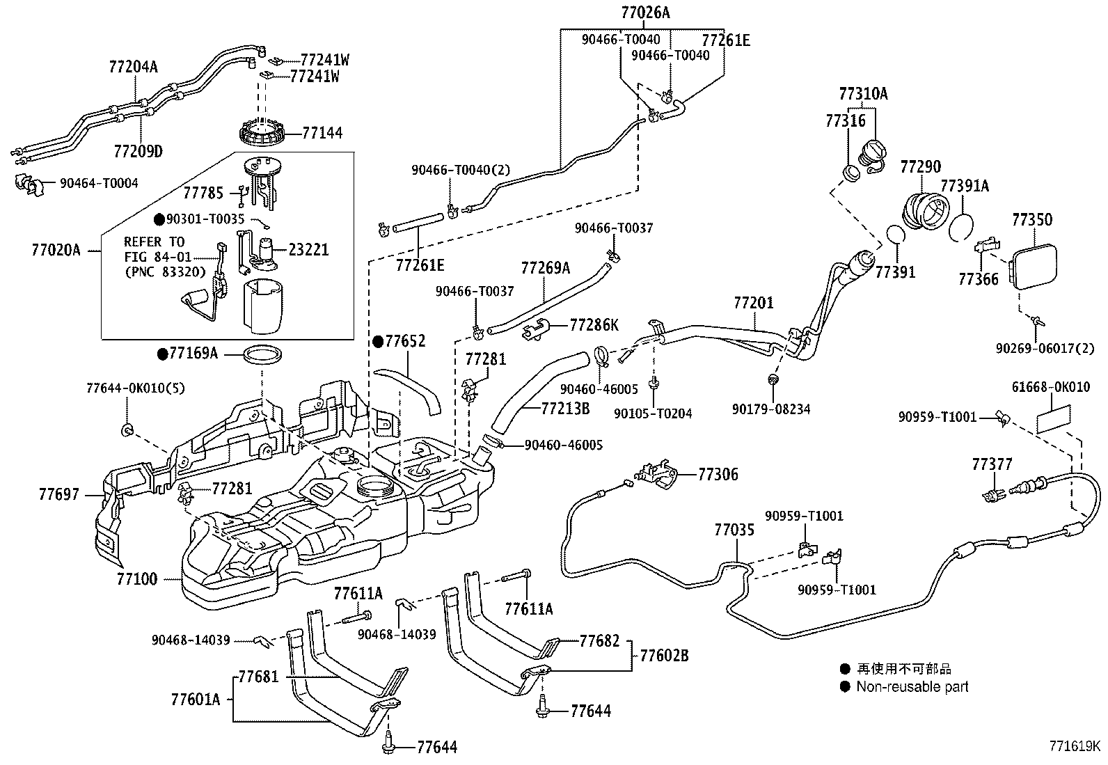 23220-0C080 PUMP, FUEL product image