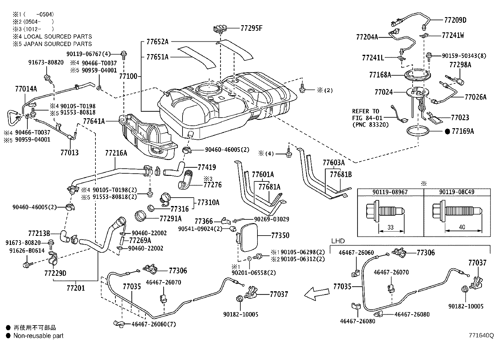 Toyota 77001-26692 TANK ASSY, FUEL