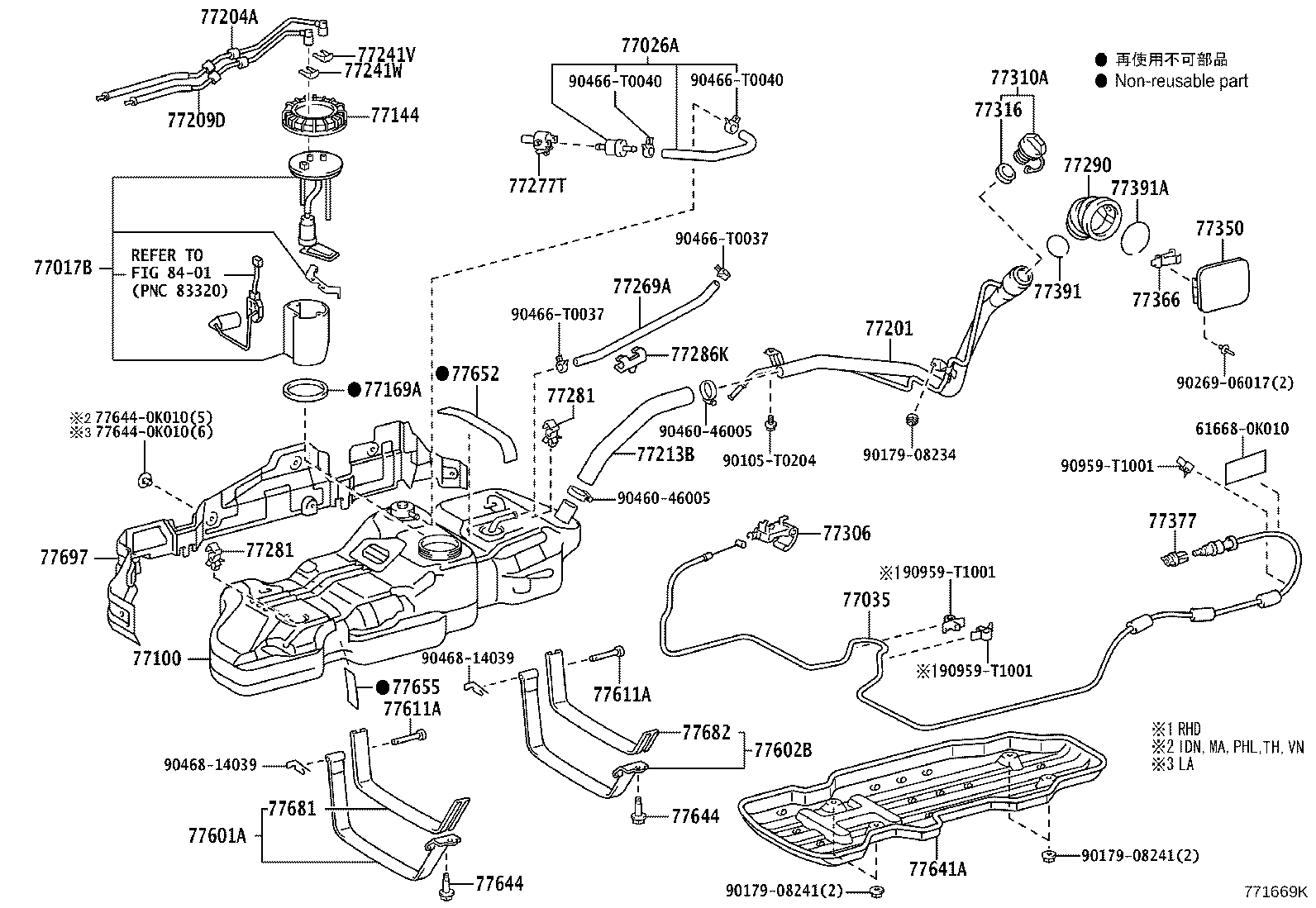 23917-30010 COOLER, FUEL product image