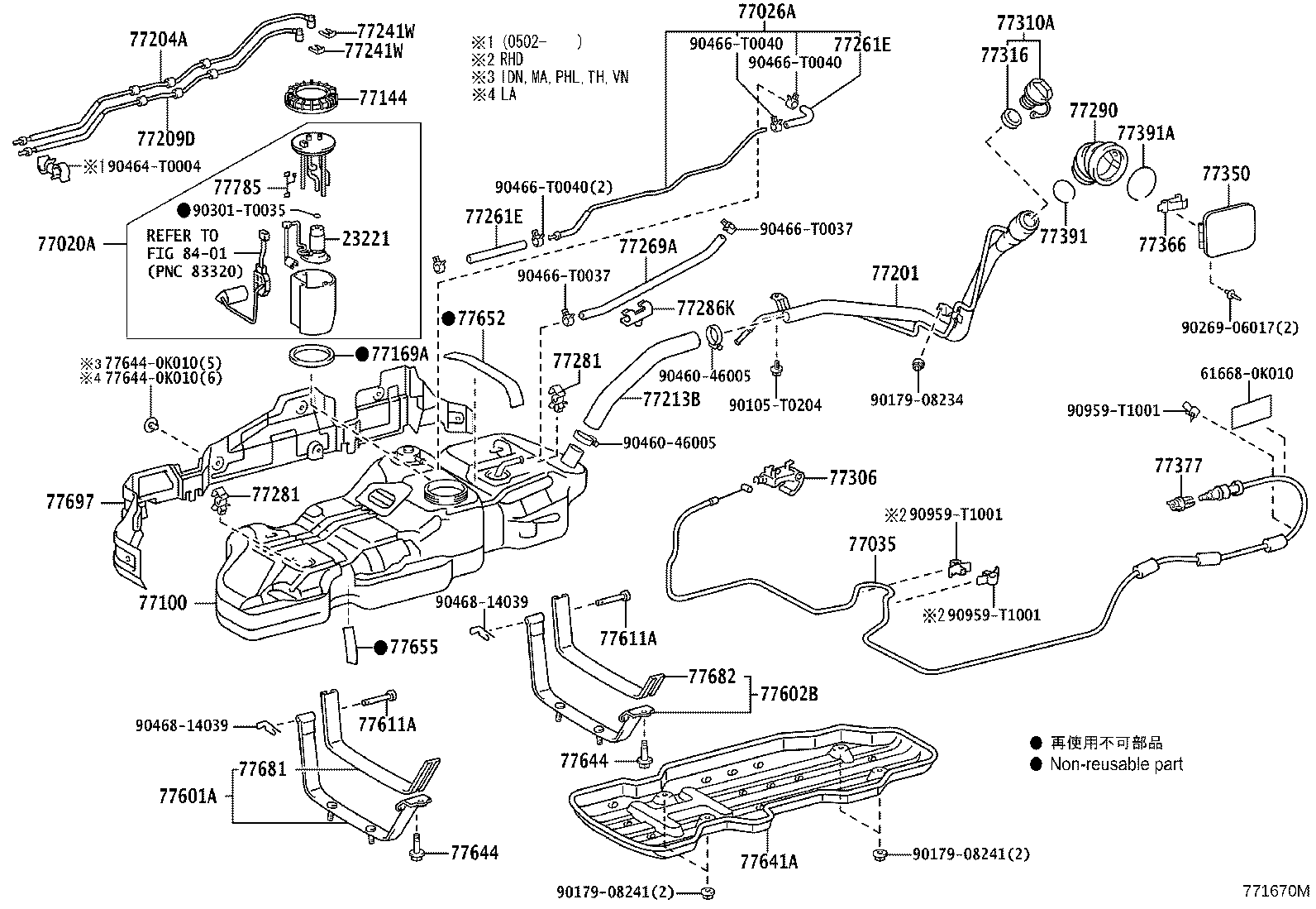 23917-30010 COOLER, FUEL product image