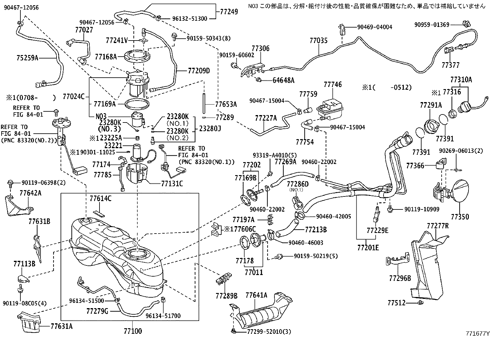 23220-21142 PUMP, FUEL product image