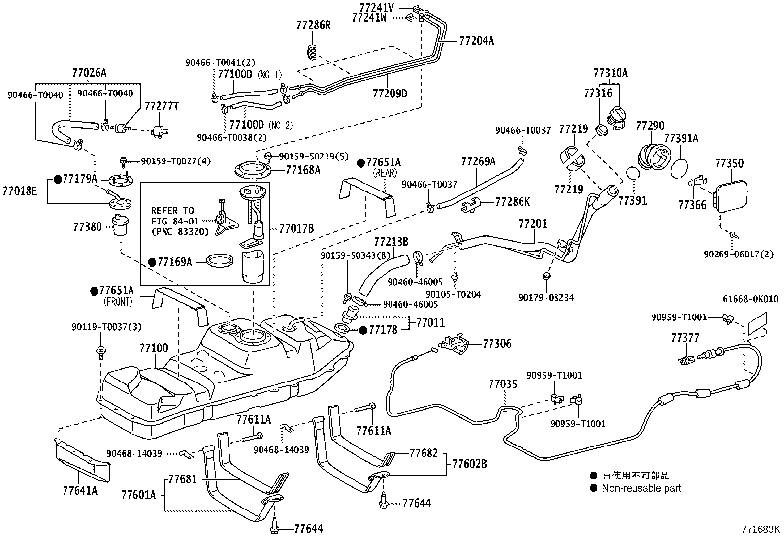23220-0C080 PUMP, FUEL product image