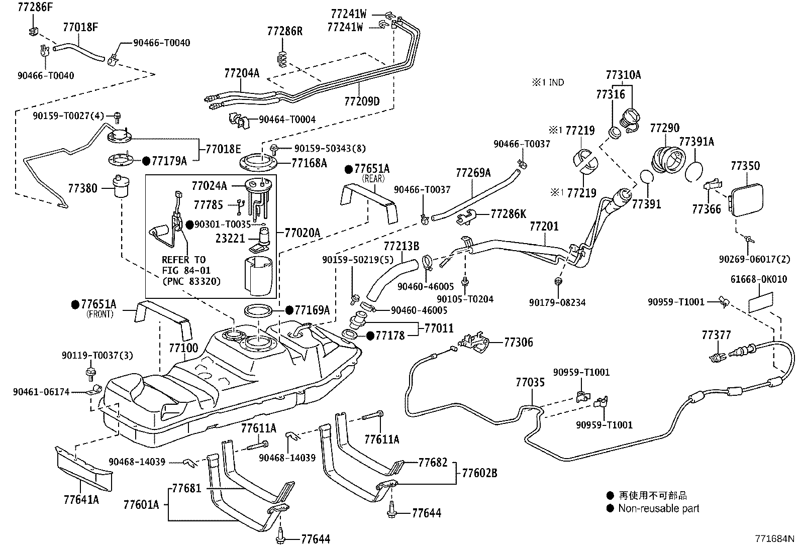 23220-0C080 PUMP, FUEL product image
