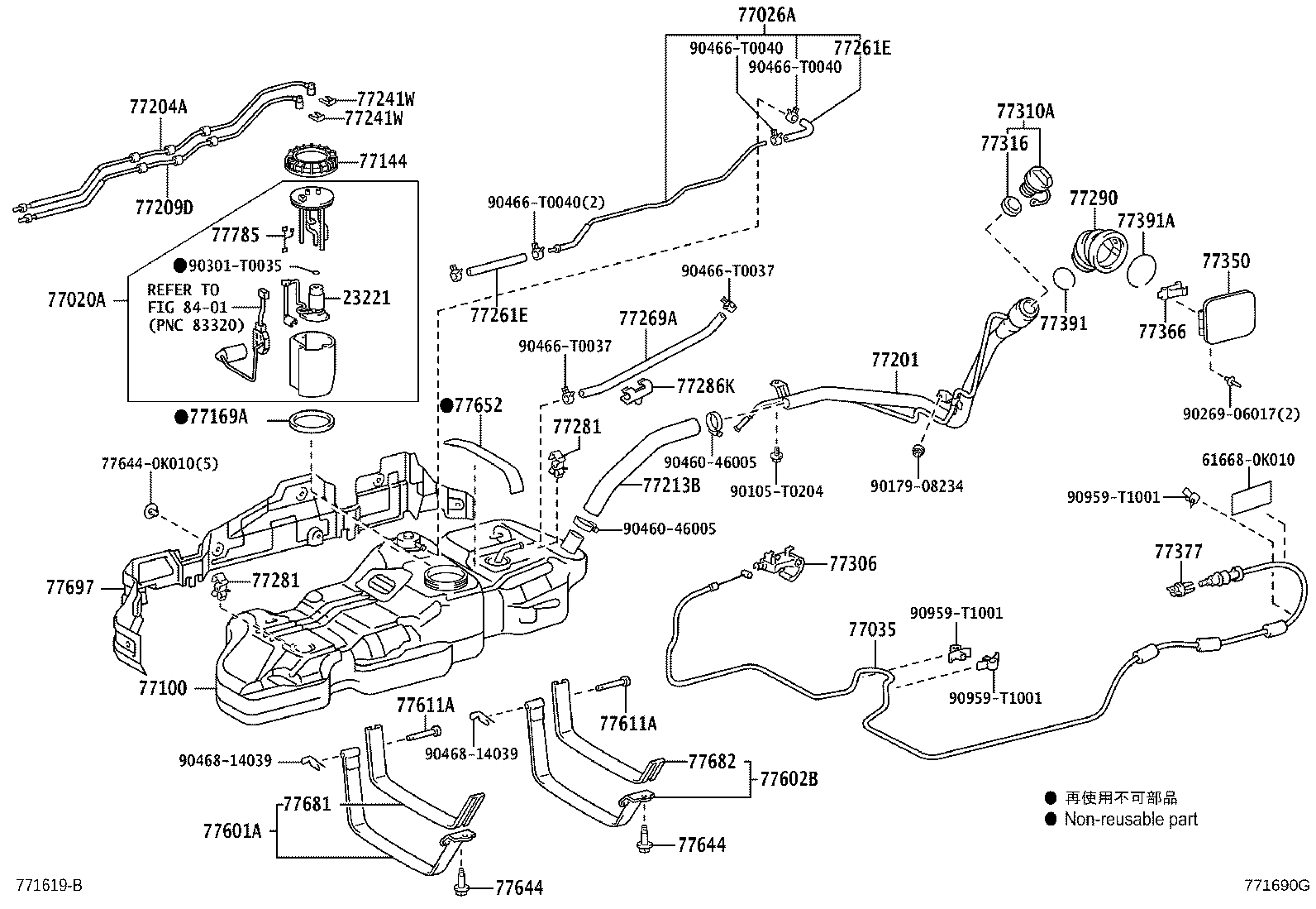 23220-0C080 PUMP, FUEL product image