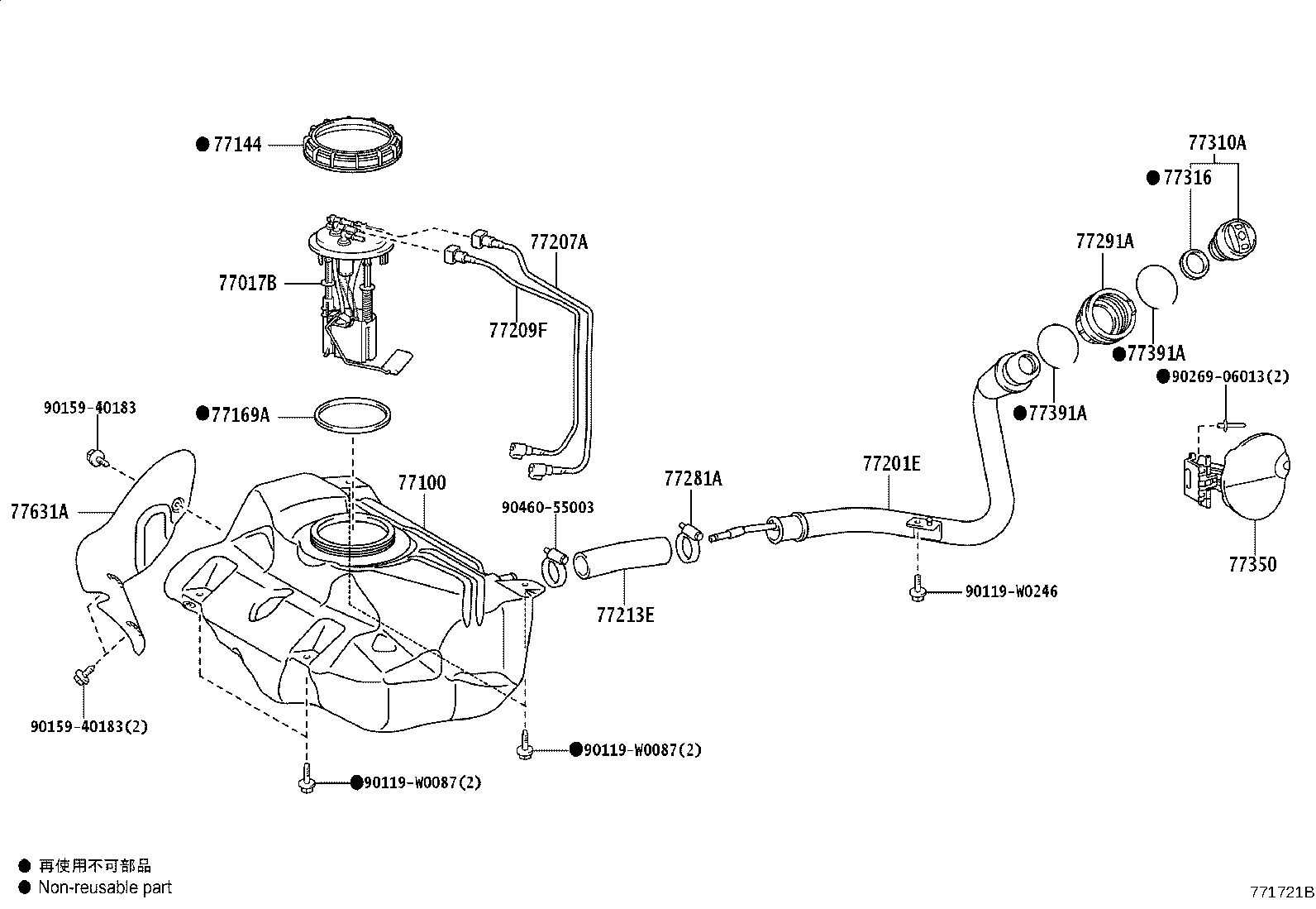 23221-0D081 PUMP, FUEL product image