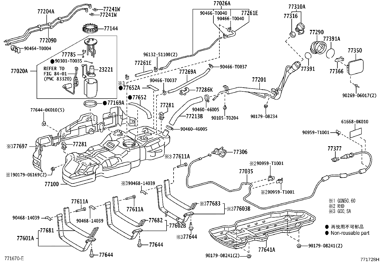 23917-30010 COOLER, FUEL product image
