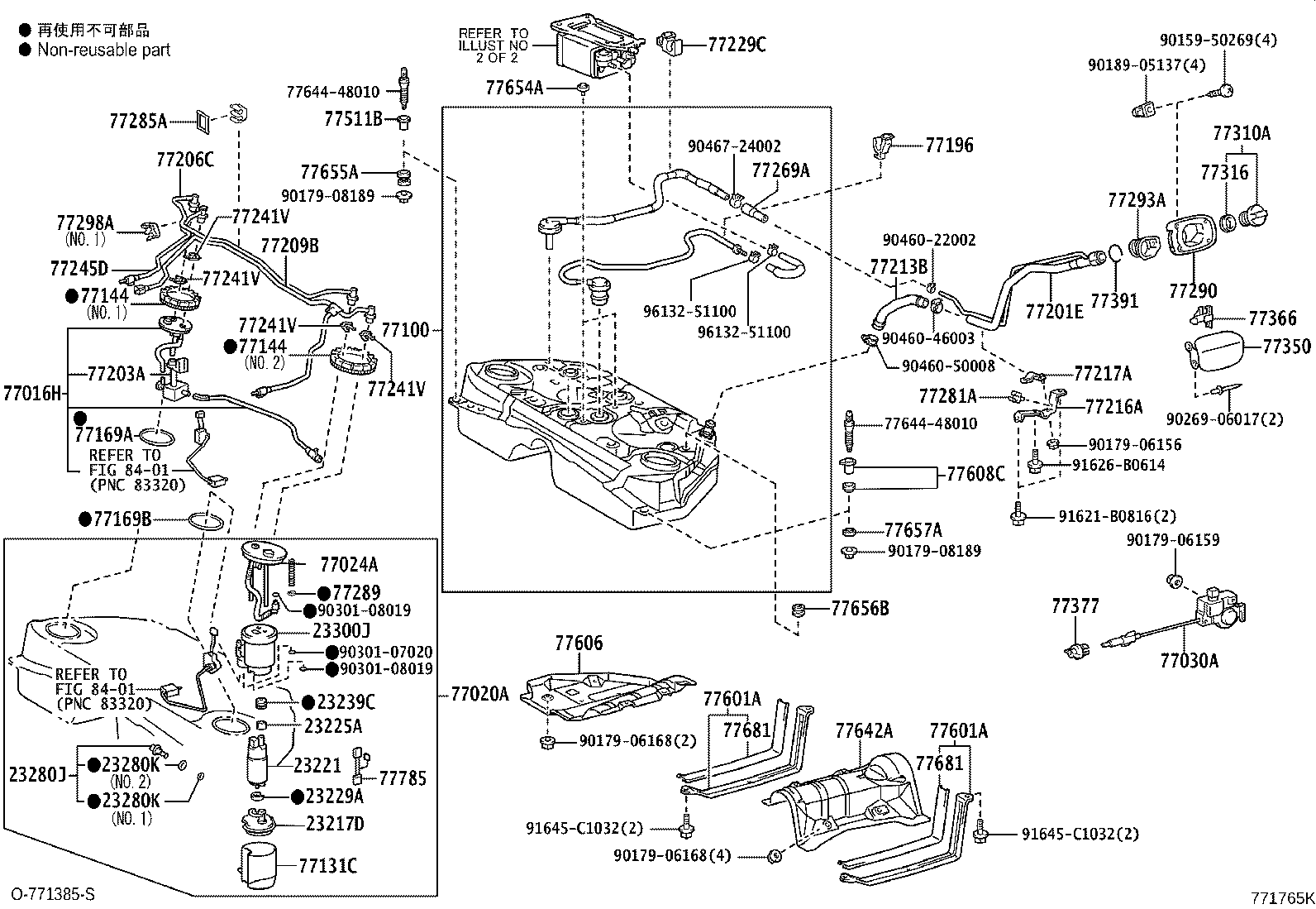 77020-30250 TUBE ASSY, FUEL SUCTION W/PUMP & GAGE product image