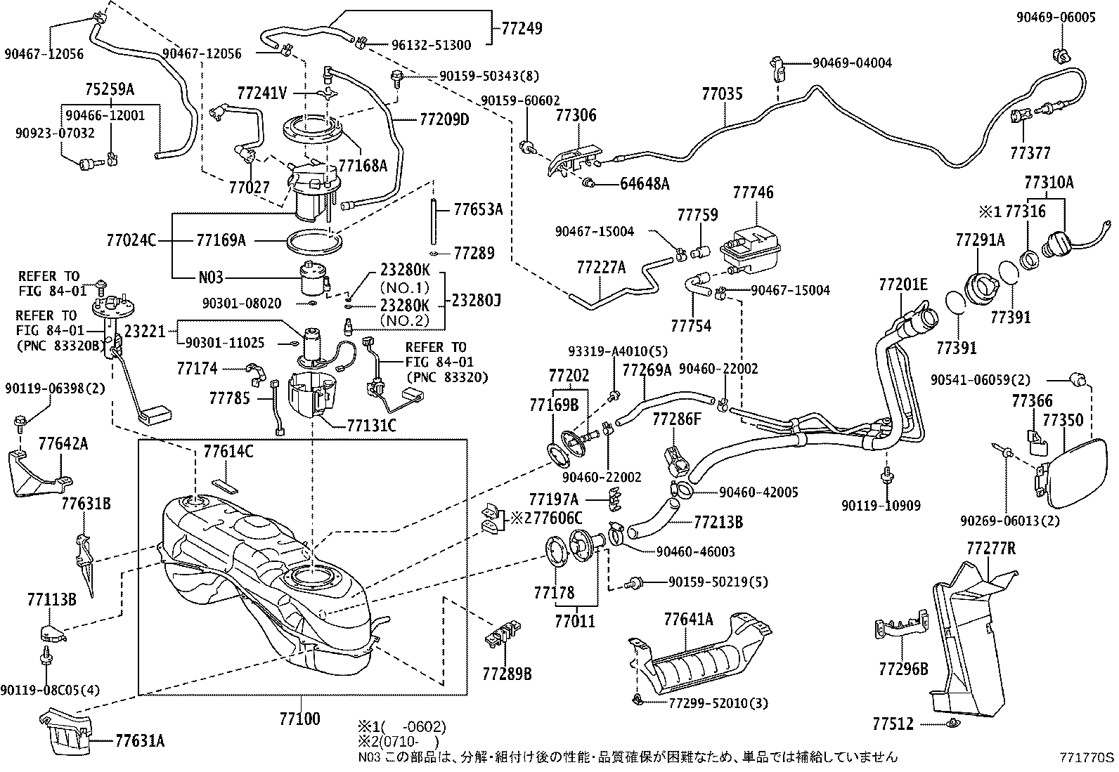 77024-52211 Toyota Reference Part product image
