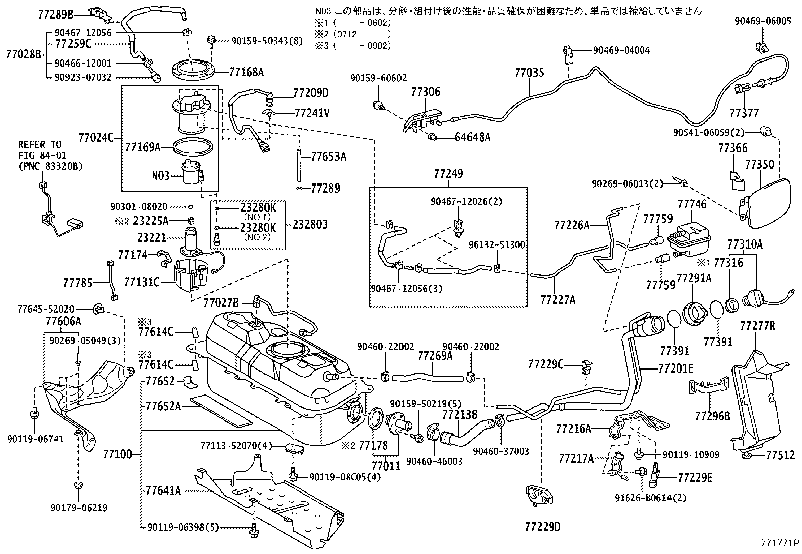77024-52211 Toyota Reference Part product image