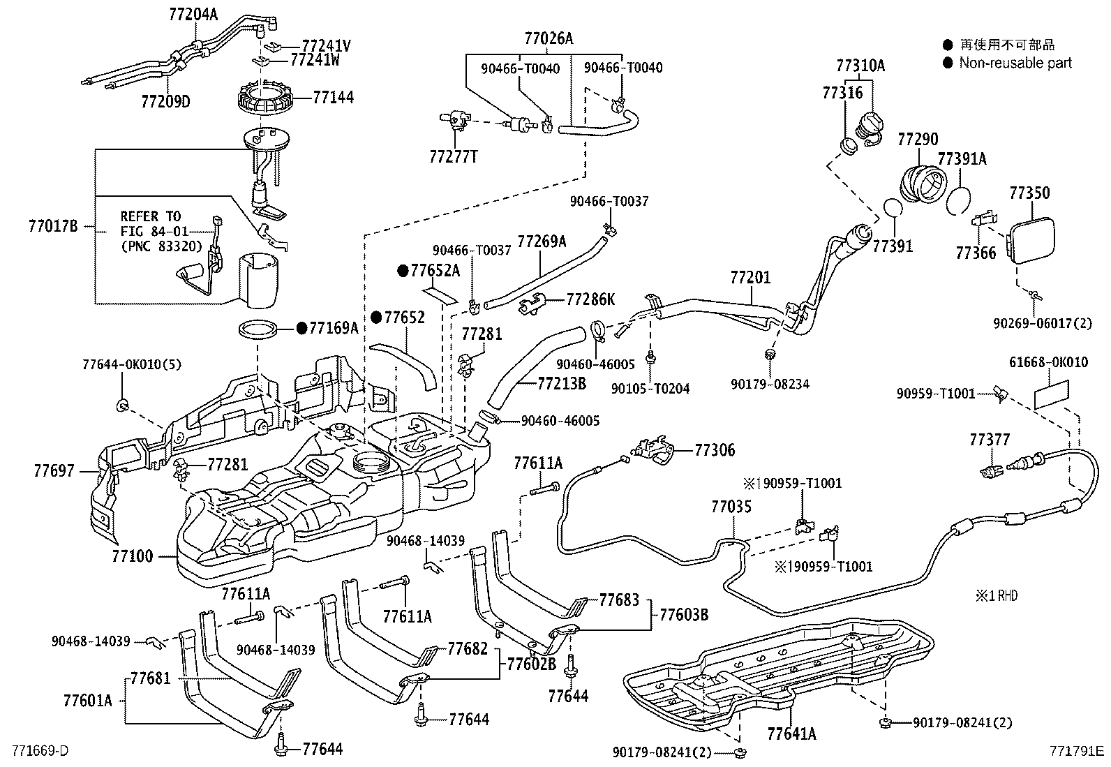 23917-30010 COOLER, FUEL product image