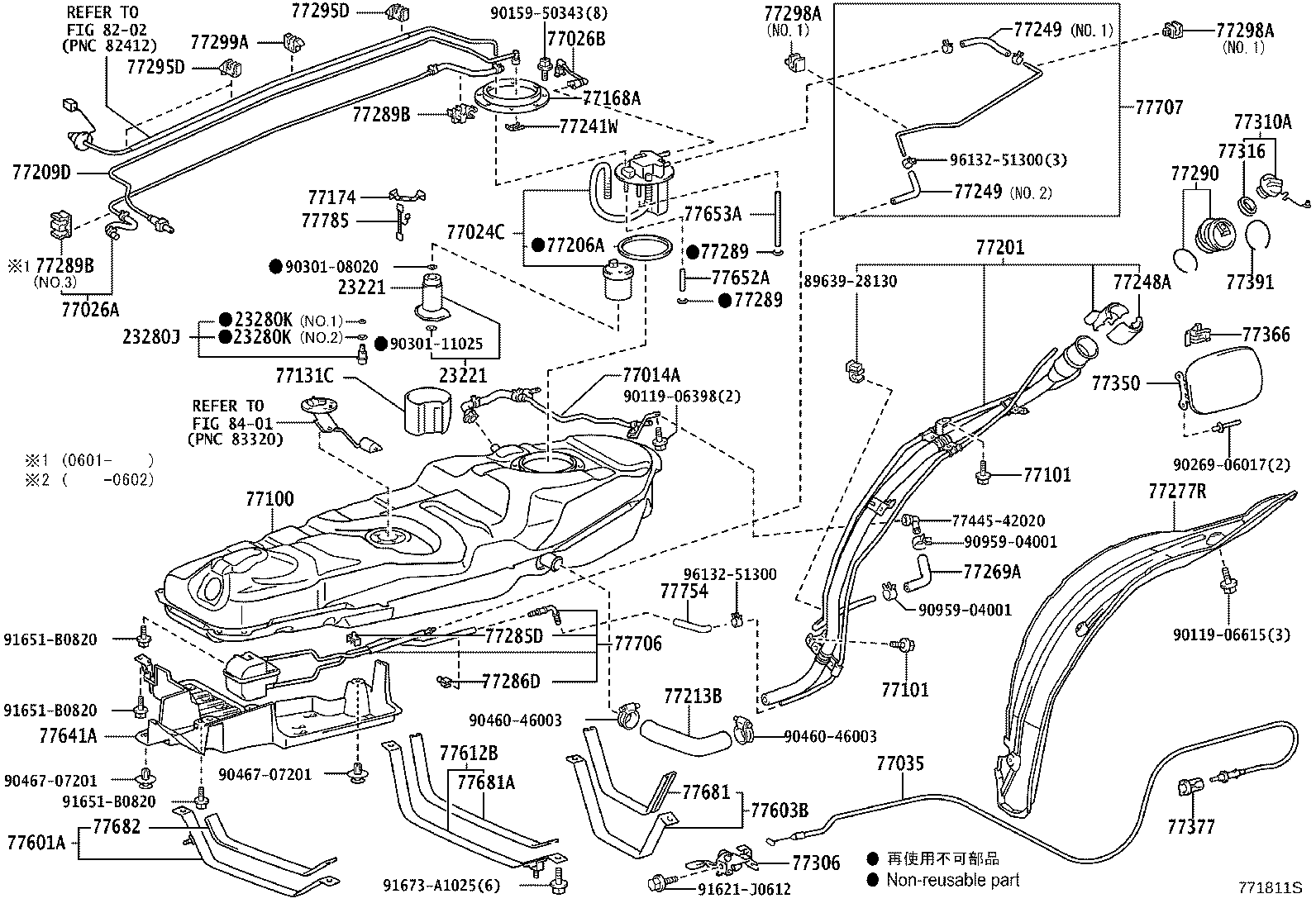 23917-26030 COOLER, FUEL product image