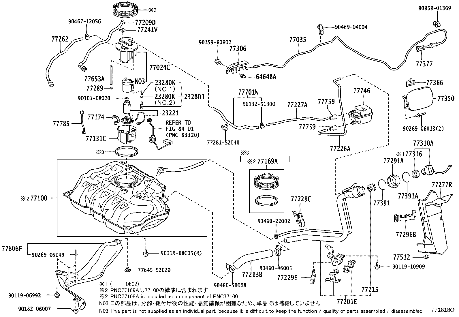 77266-52080 PROTECTOR, FUEL TUBE, NO.1 product image