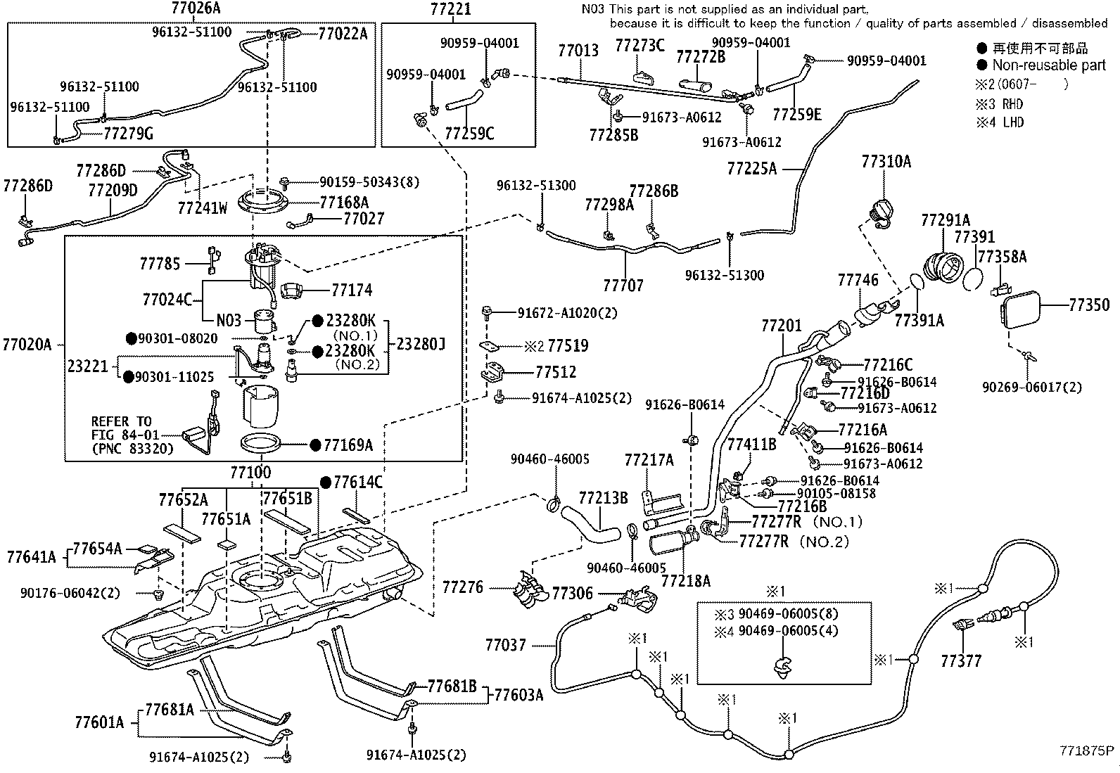 23220-31351 PUMP, FUEL product image
