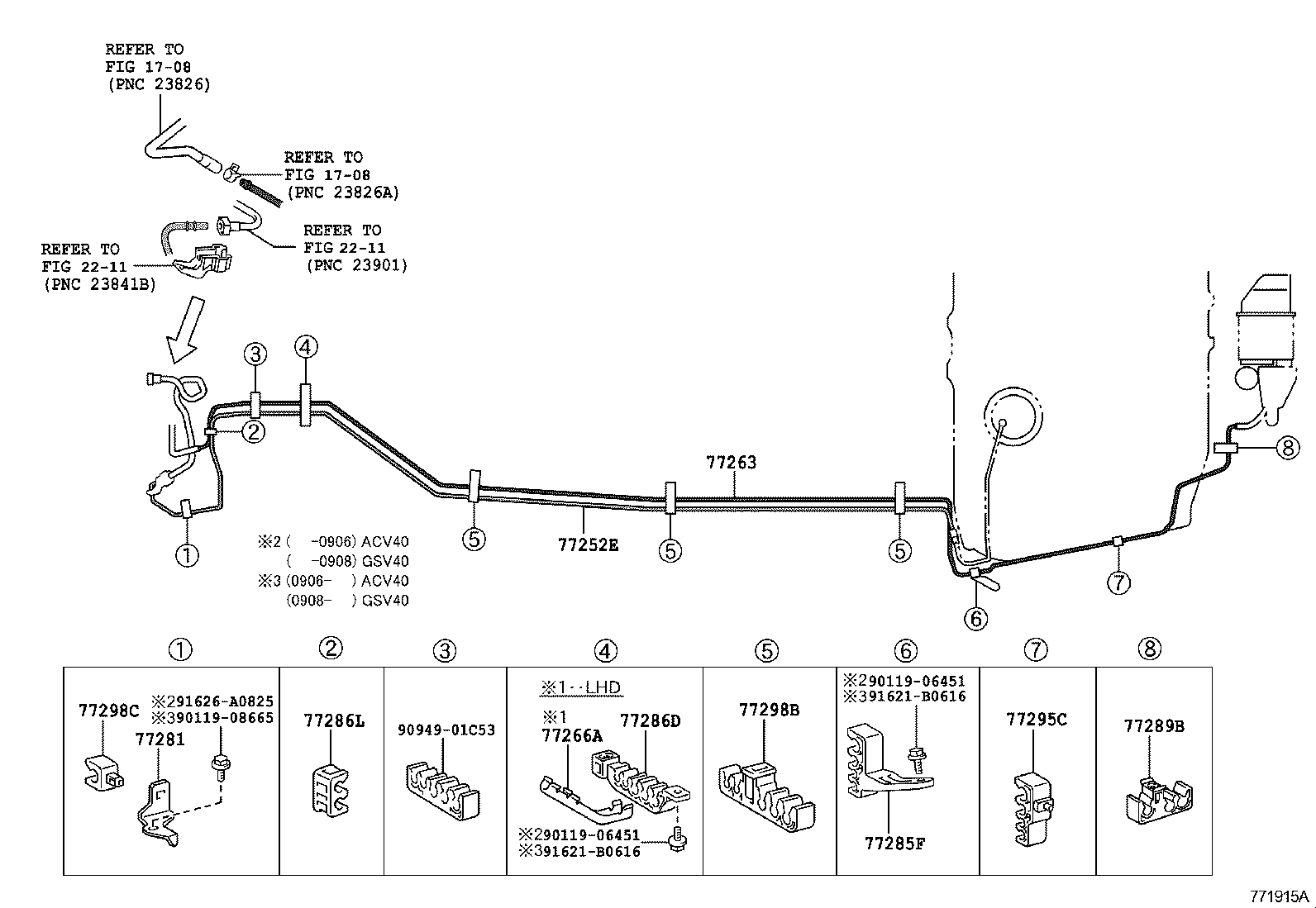 23220-0P040 PUMP, FUEL product image