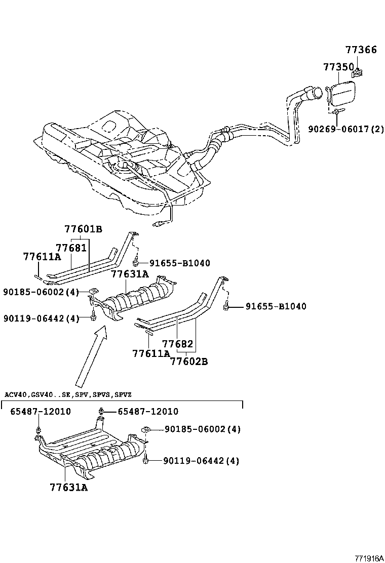 23220-0P040 PUMP, FUEL product image