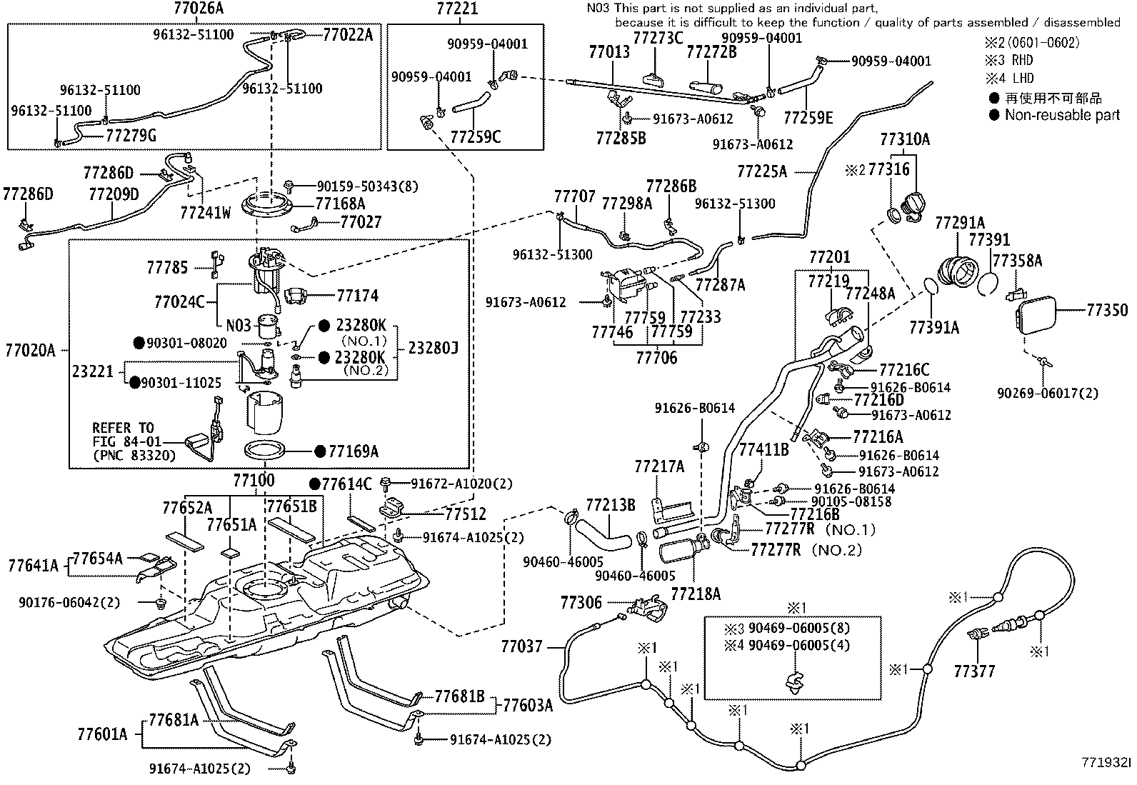 23220-31351 PUMP, FUEL product image