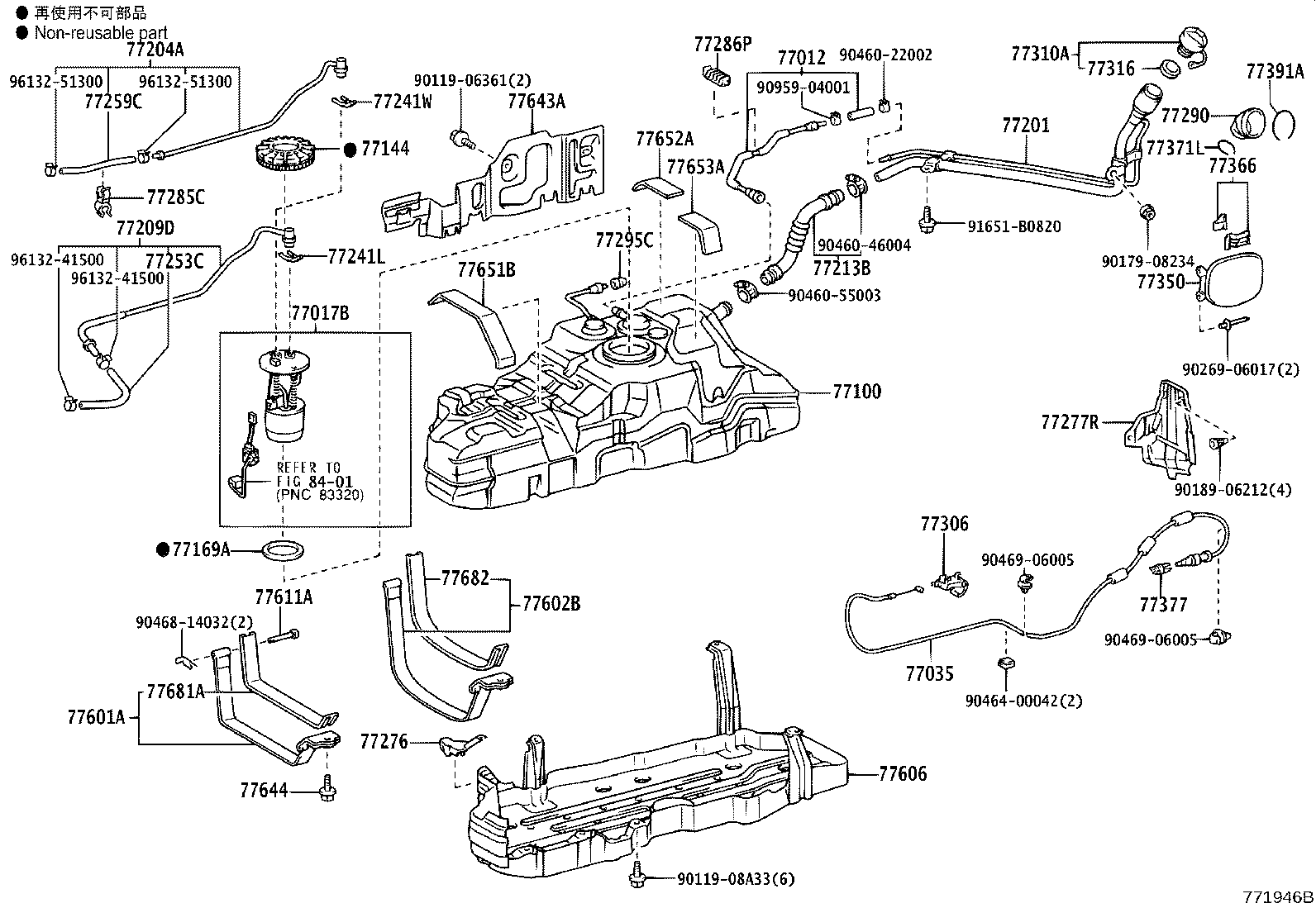 23220-30011 PUMP, FUEL product image