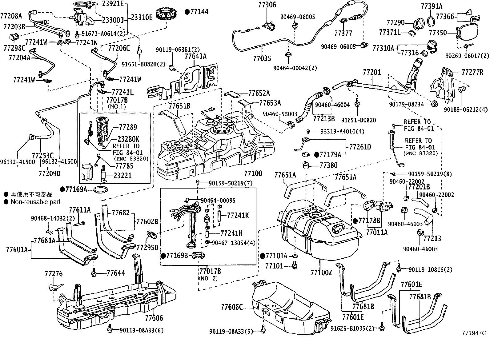 23220-30011 PUMP, FUEL product image