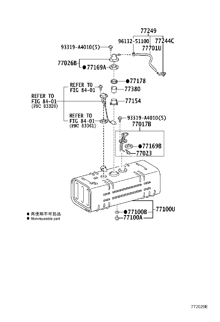 23960-78012 VALVE ASSY, SOLENOID LPG product image