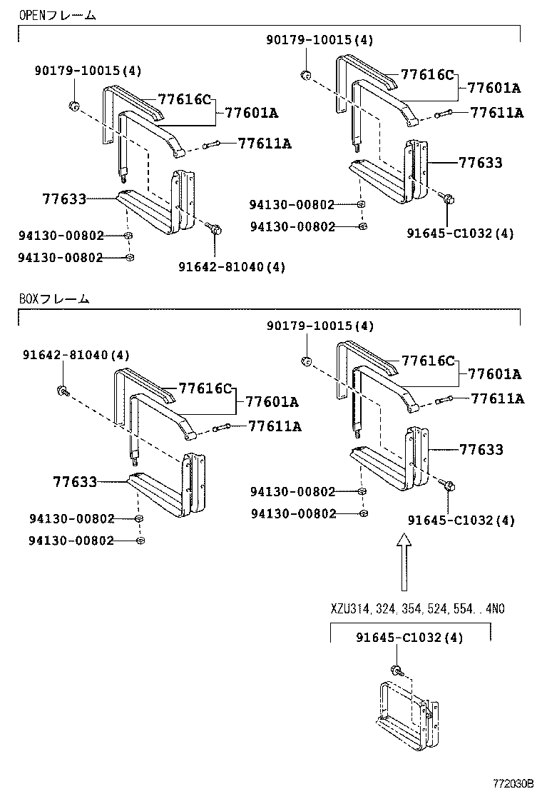 23960-78012 VALVE ASSY, SOLENOID LPG product image
