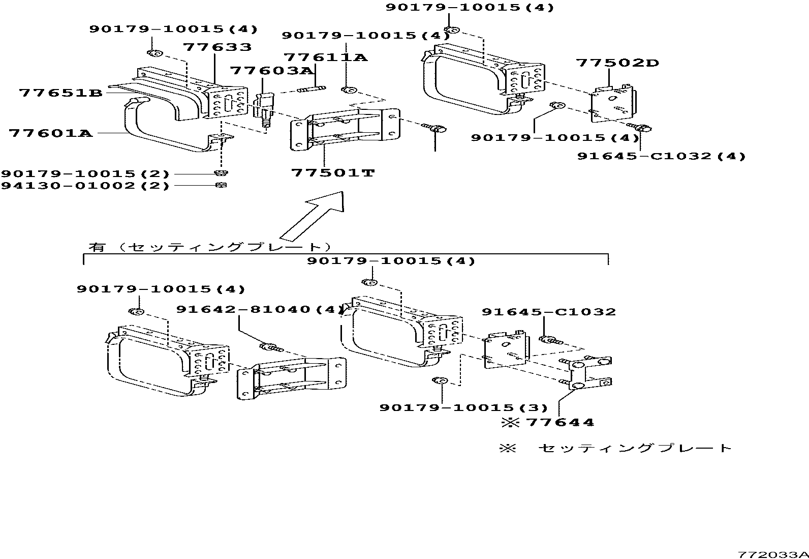 23960-78012 VALVE ASSY, SOLENOID LPG product image