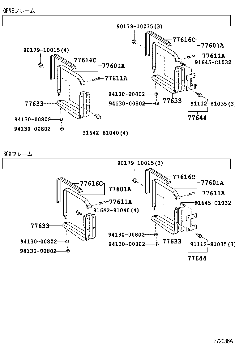 23960-78012 VALVE ASSY, SOLENOID LPG product image
