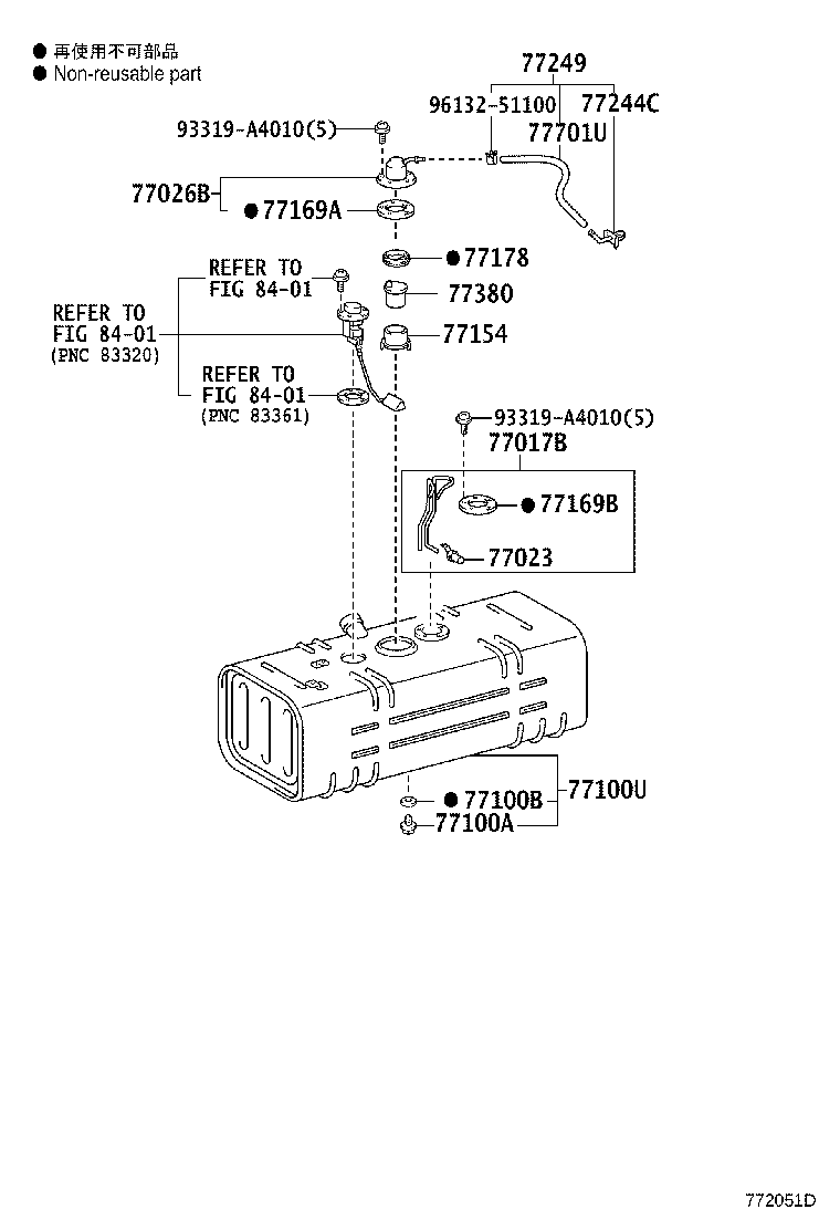 77206-37D41 TUBE SUB-ASSY, FUEL MAIN, NO.2 product image