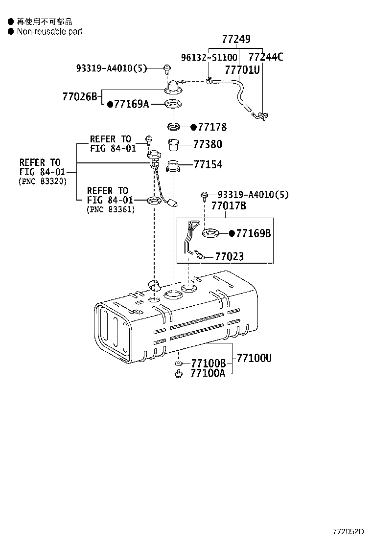 77206-37D41 TUBE SUB-ASSY, FUEL MAIN, NO.2 product image