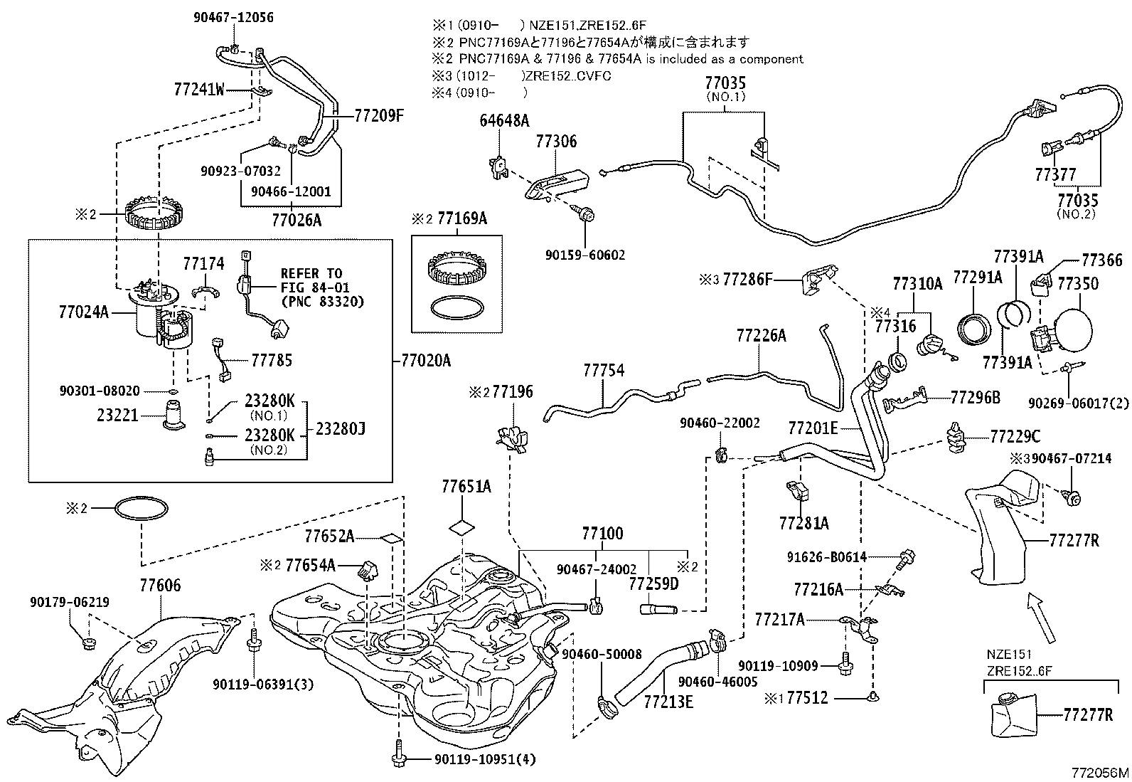 77020-12590 TUBE ASSY, FUEL SUCTION W/PUMP & GAGE product image