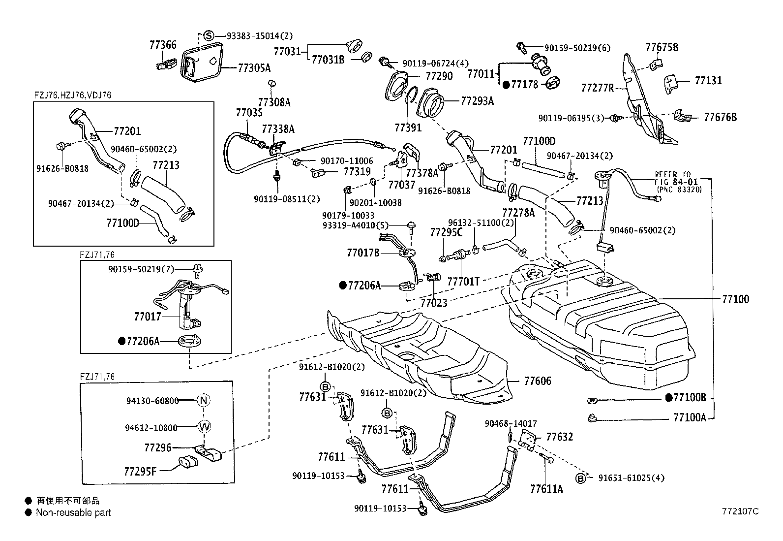 Toyota 77205-60C50 TUBE, FUEL MAIN, NO.1
