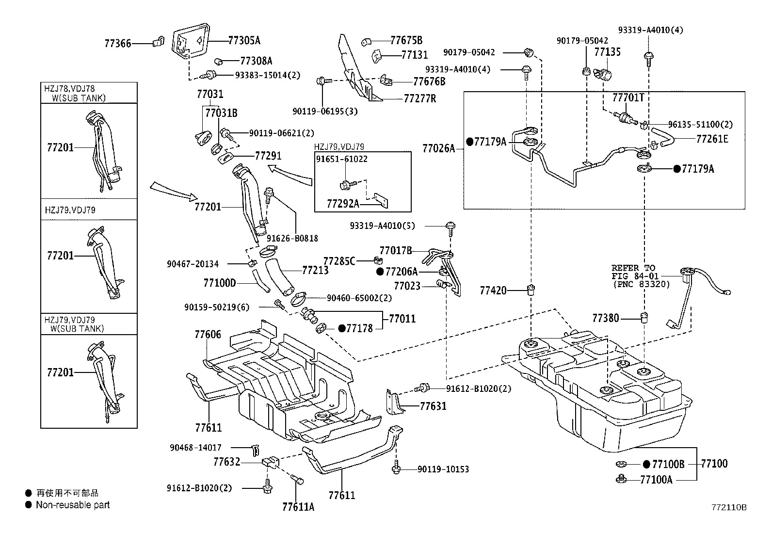 Thumbnail 6 for 77205-60C50