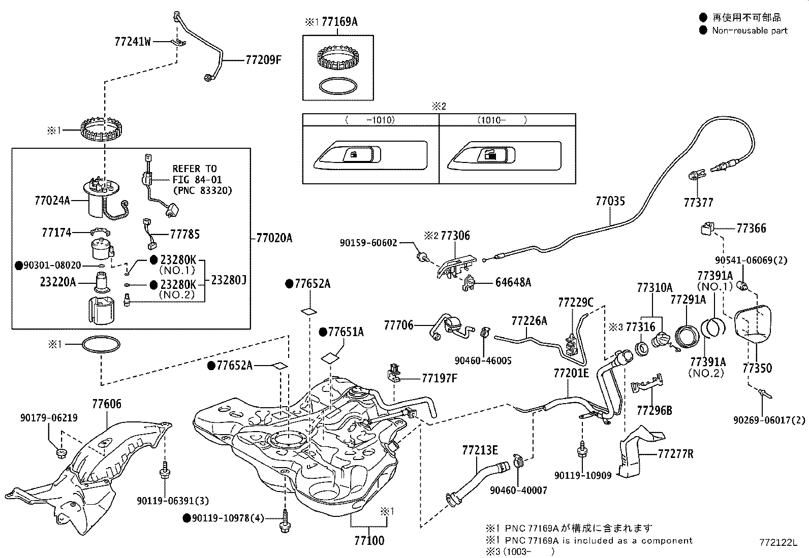 Toyota 77001-12C00 TANK ASSY, FUEL