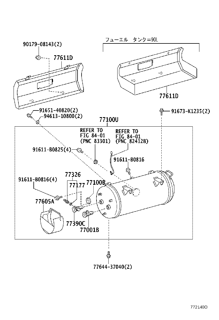 23960-78012 VALVE ASSY, SOLENOID LPG product image