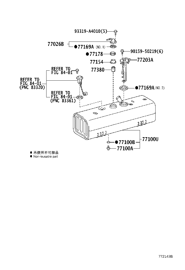 23960-78012 VALVE ASSY, SOLENOID LPG product image