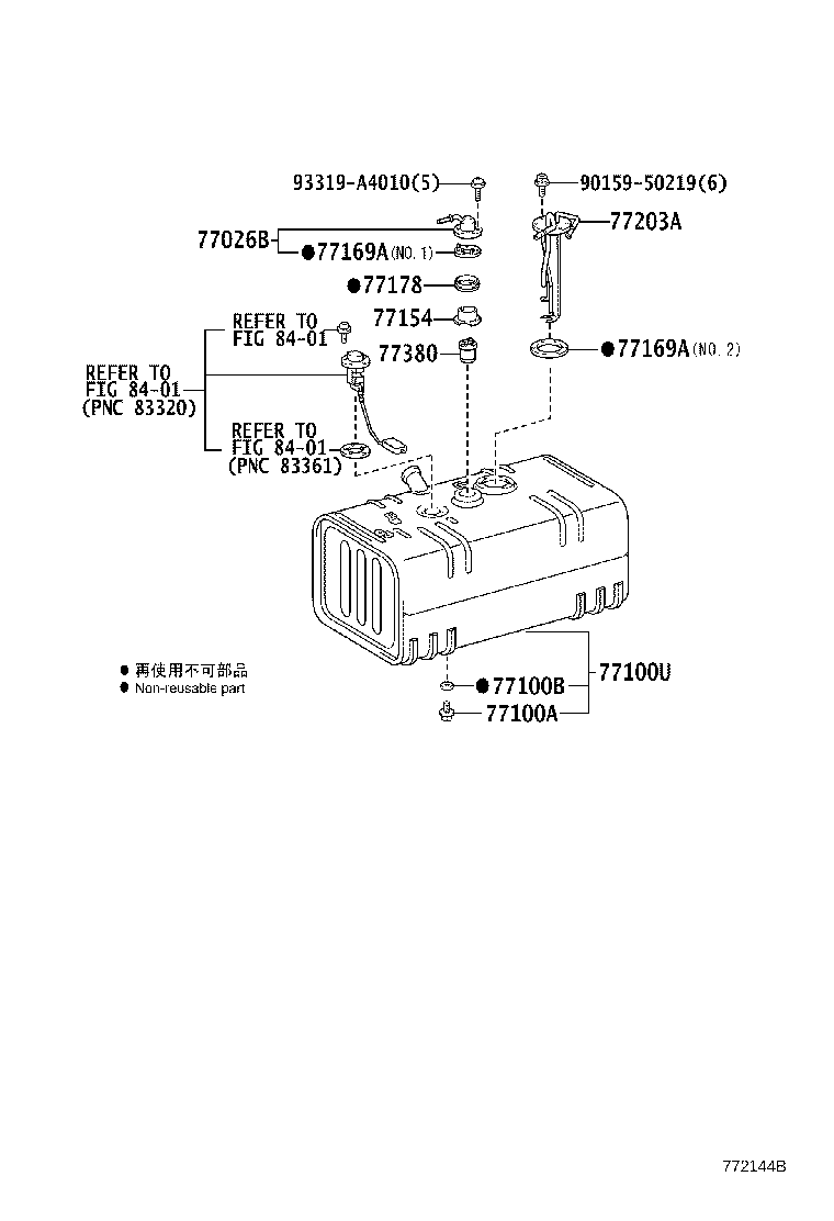 23960-78012 VALVE ASSY, SOLENOID LPG product image