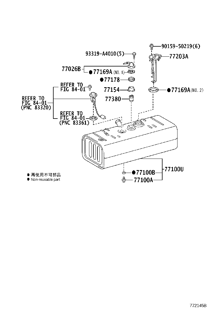 23960-78012 VALVE ASSY, SOLENOID LPG product image