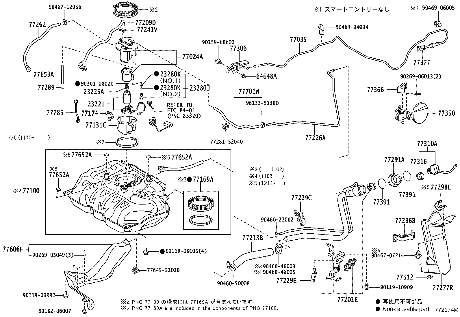 77261-52380 TUBE, FUEL TANK TO CANISTER product image