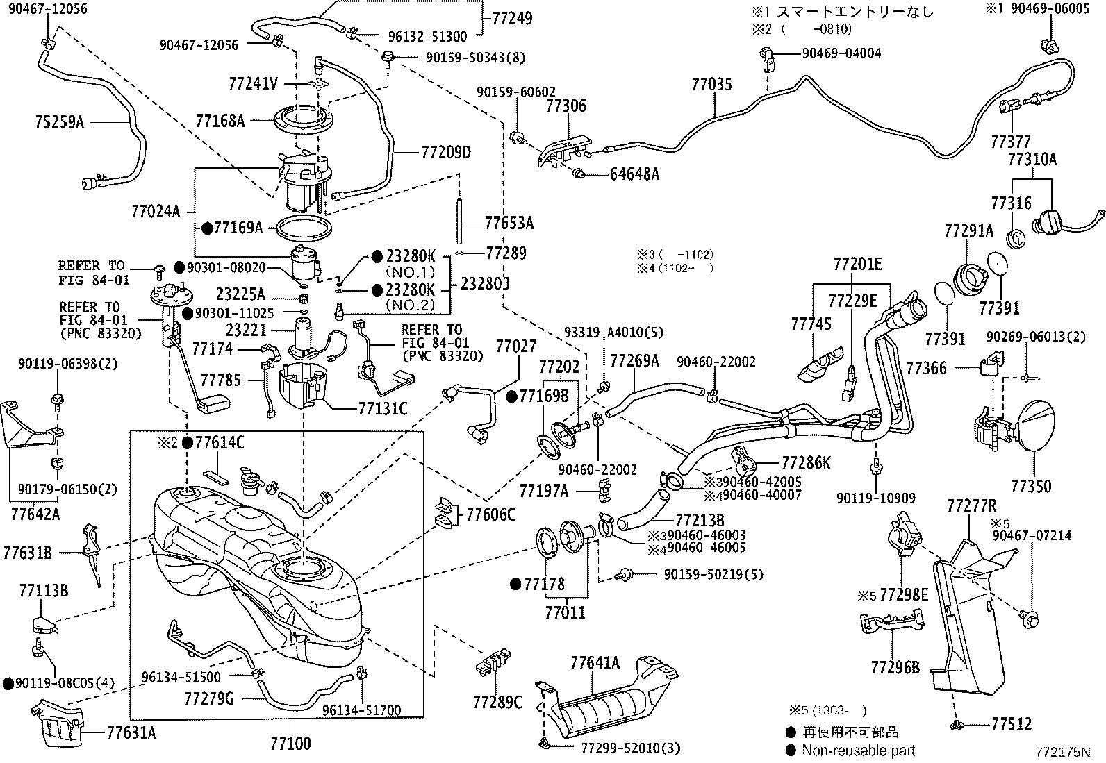77261-52380 TUBE, FUEL TANK TO CANISTER product image