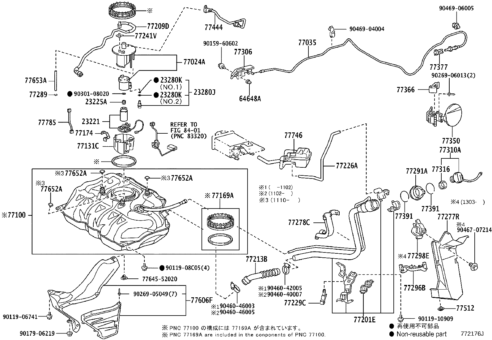 Toyota 77035-52270 CABLE SUB-ASSY, FUEL LID LOCK CONTROL