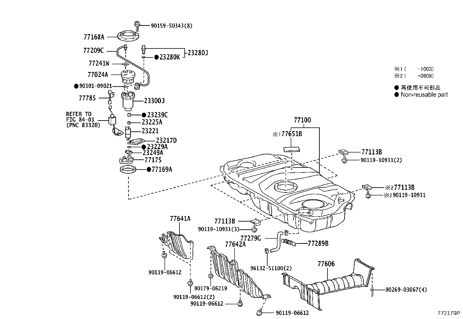 77001-28590 TANK ASSY, FUEL product image