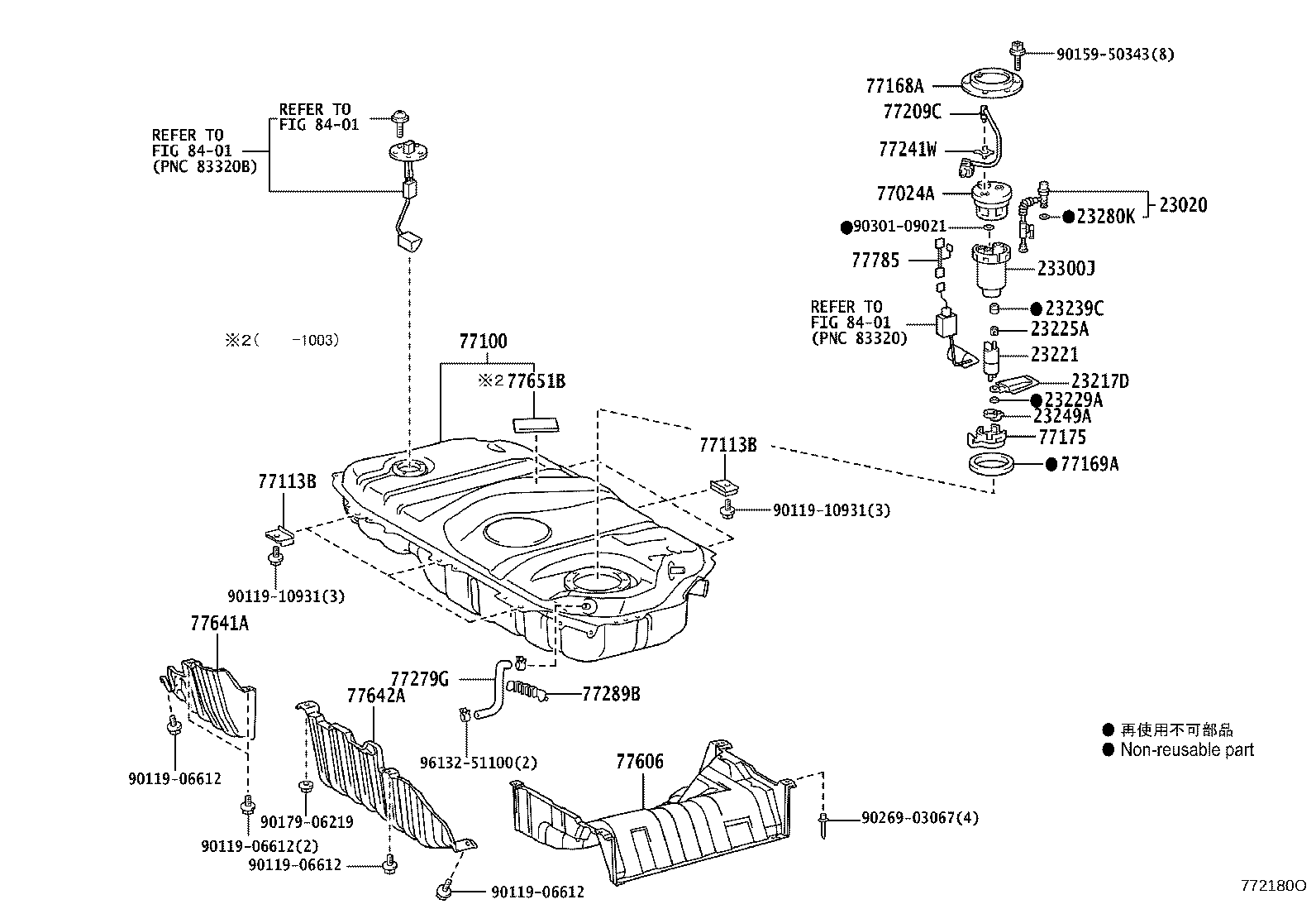 77001-28590 TANK ASSY, FUEL product image