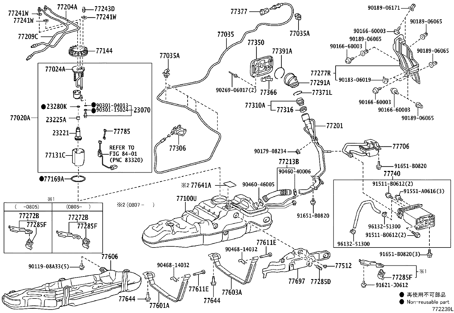 Toyota 77035-60140 CABLE SUB-ASSY, FUEL LID LOCK CONTROL