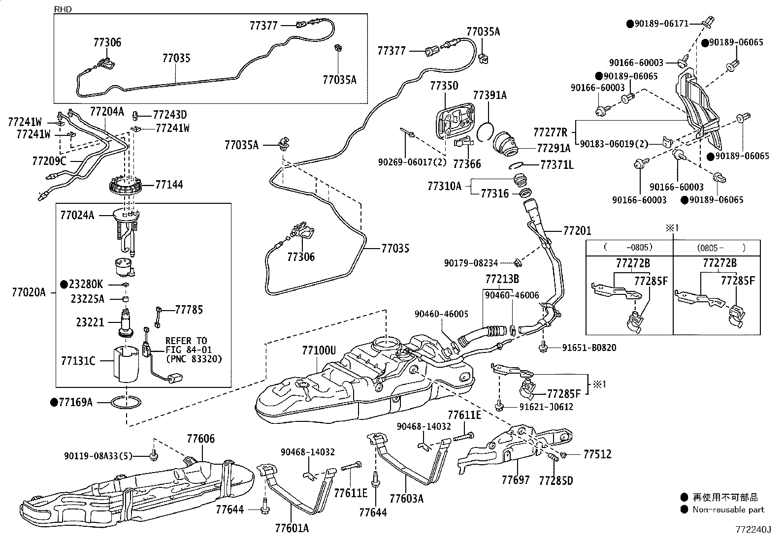 77020-60392 TUBE ASSY, FUEL SUCTION W/PUMP & GAGE product image