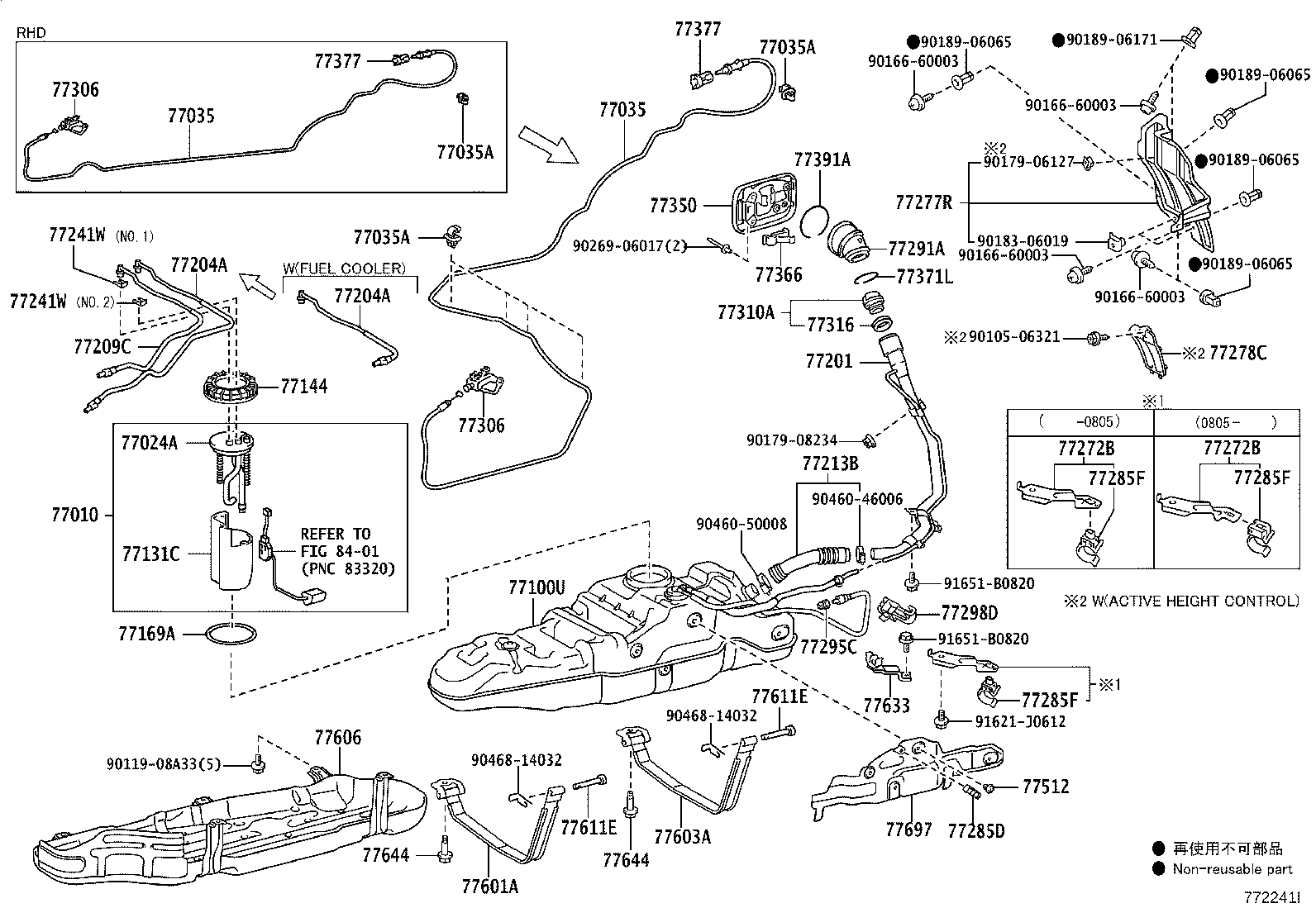 77020-60392 TUBE ASSY, FUEL SUCTION W/PUMP & GAGE product image