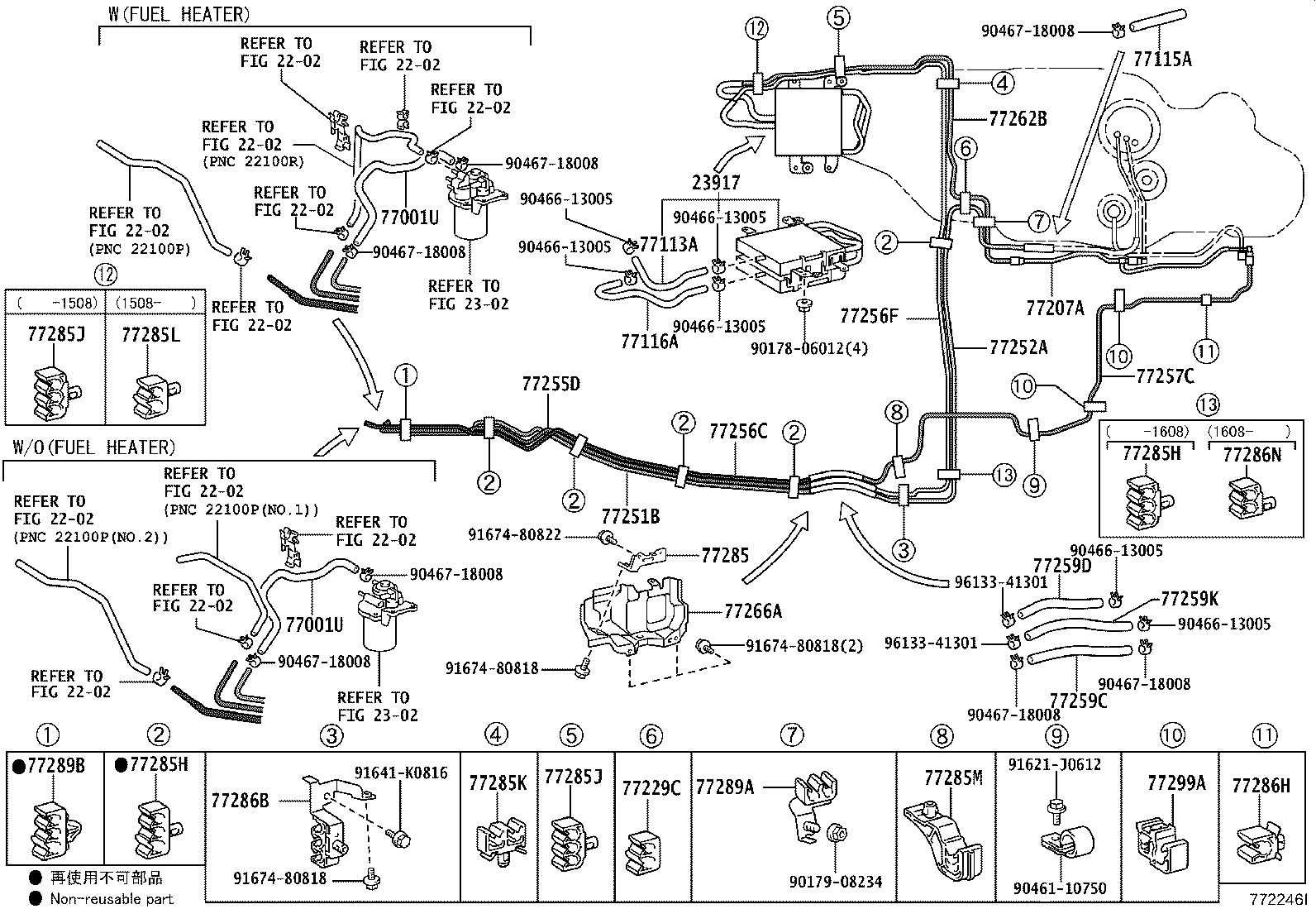 77020-60392 TUBE ASSY, FUEL SUCTION W/PUMP & GAGE product image