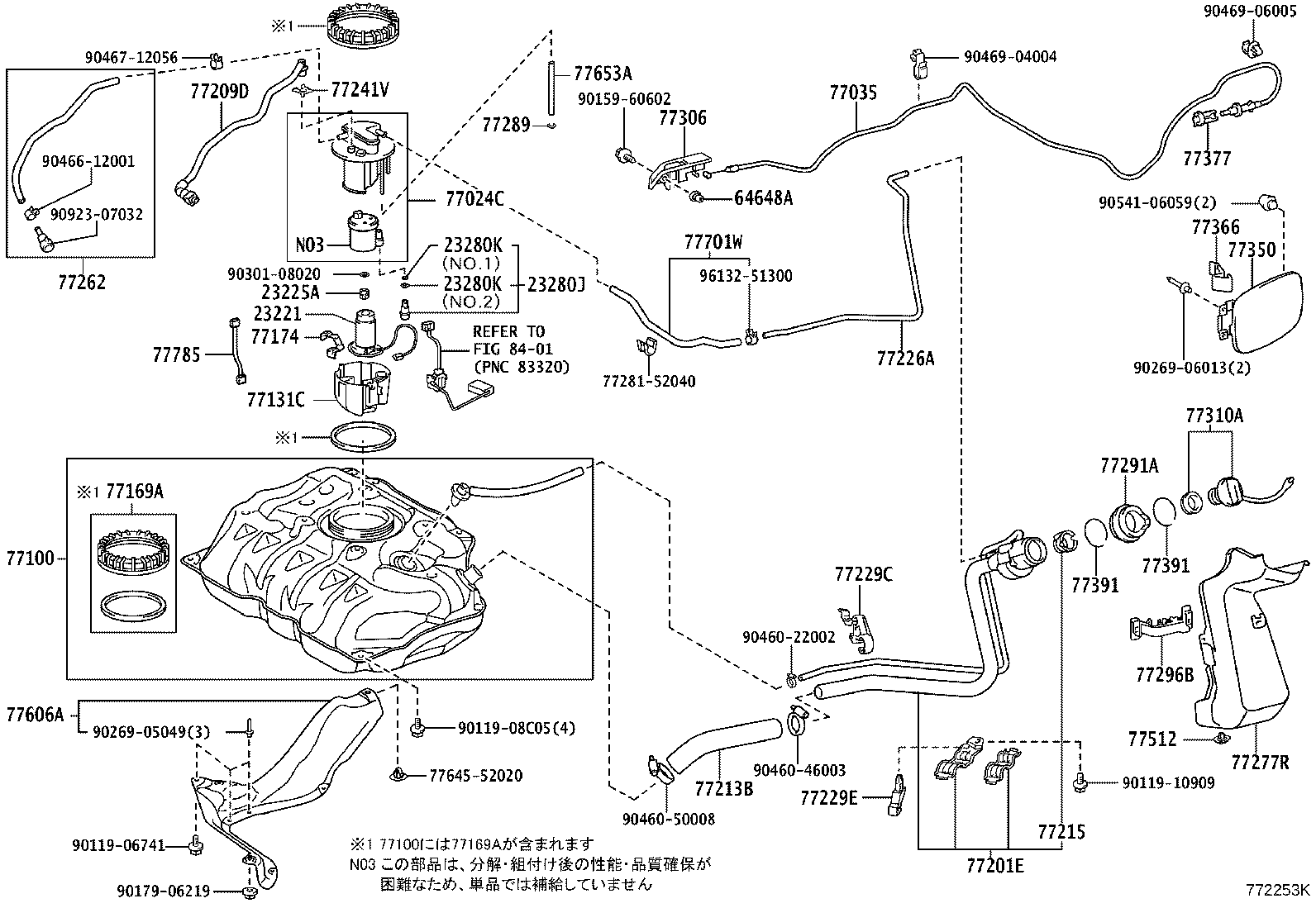 77024-52211 Toyota Reference Part product image