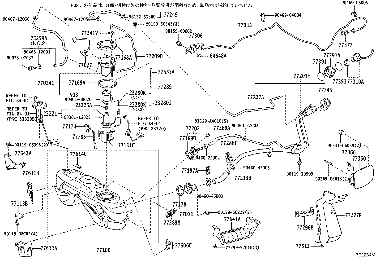 77024-52211 Toyota Reference Part product image