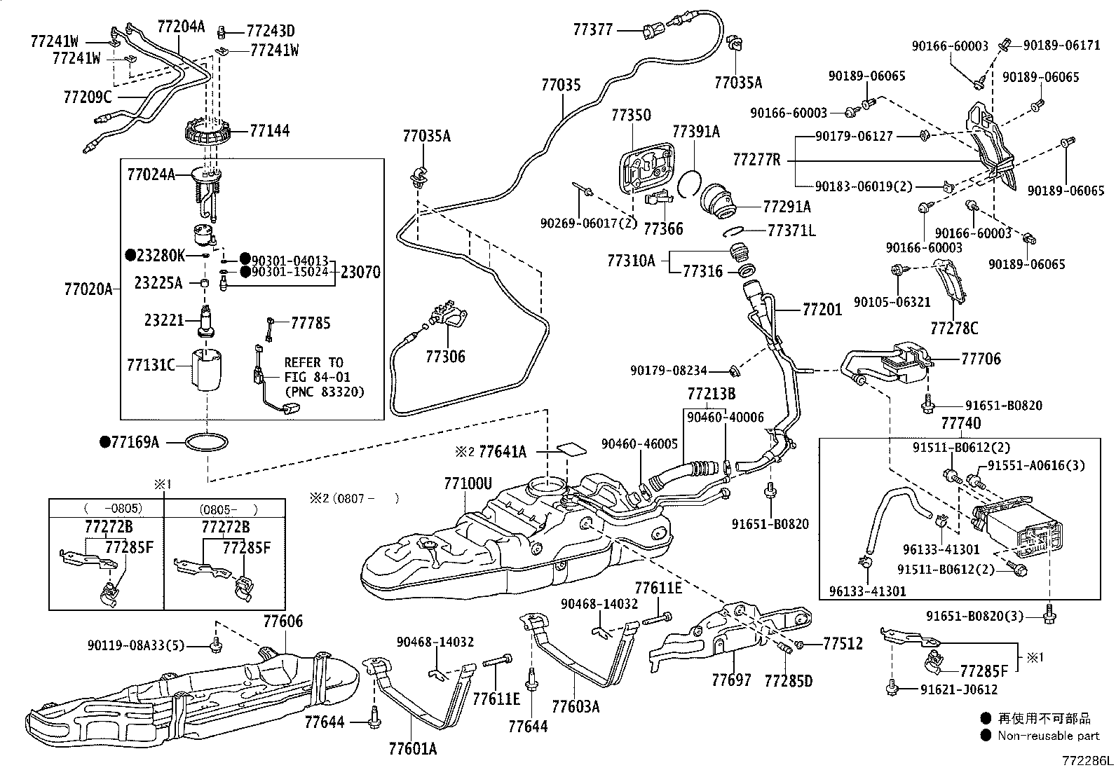 Toyota 77306-28060-A0 LEVER SUB-ASSY, FUEL LID LOCK OPEN