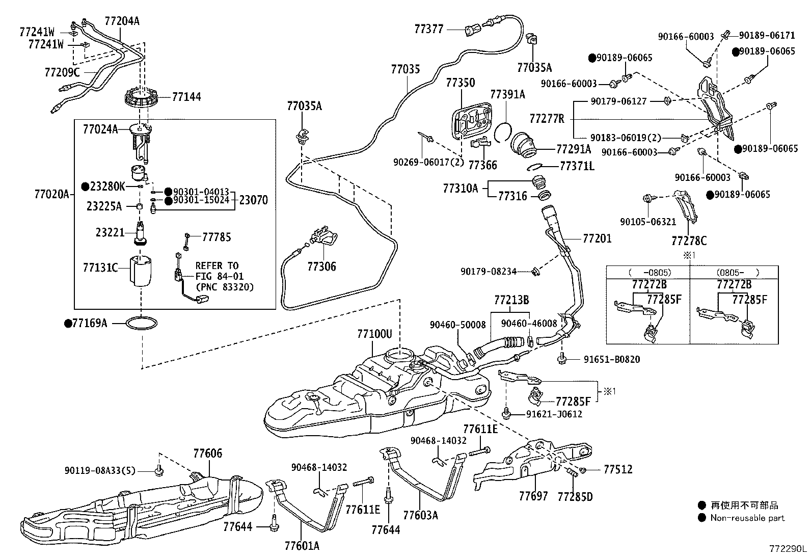 23220-50270 PUMP, FUEL product image